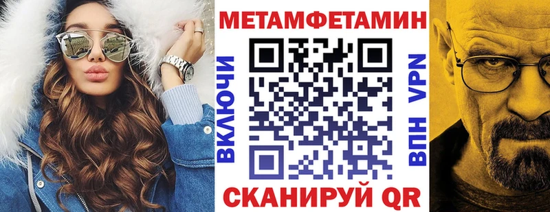 АМФ Розовый  Ельня 