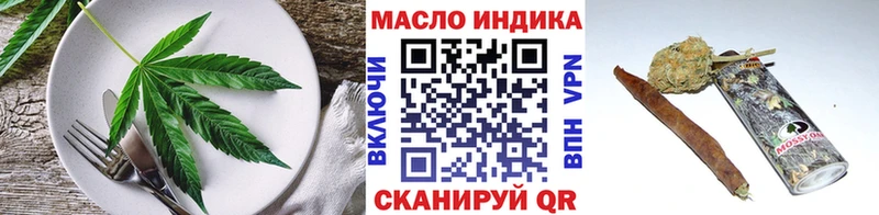 как найти наркотики  Ельня  Печенье с ТГК конопля 