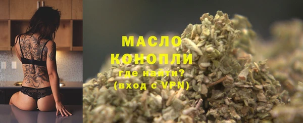 синтетический гашиш Аркадак