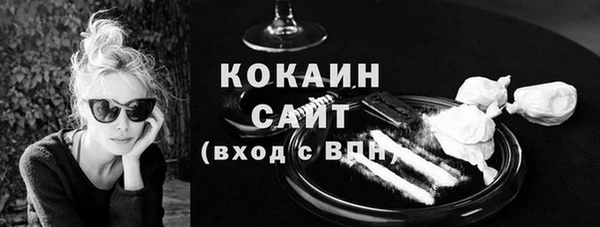 синтетический гашиш Аркадак