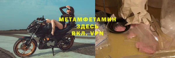 синтетический гашиш Аркадак