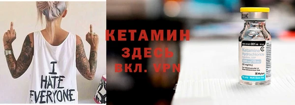 синтетический гашиш Аркадак