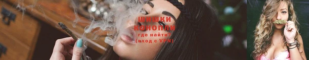 каннабис Армянск