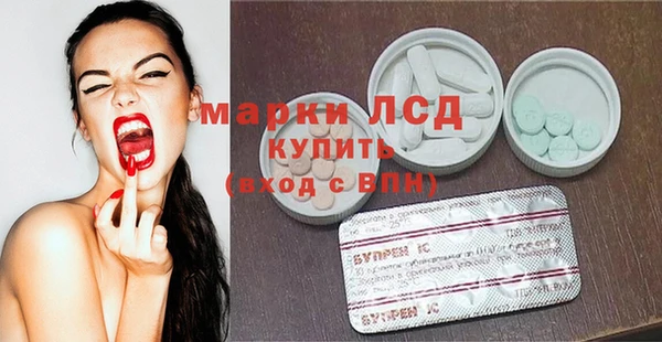 прущий лед Алексин