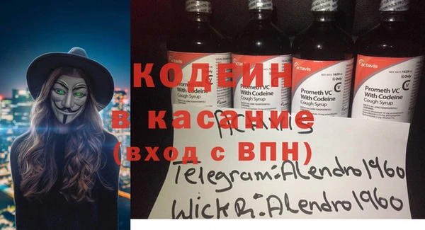 амф Алзамай