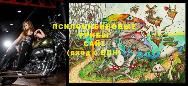 синтетический гашиш Аркадак