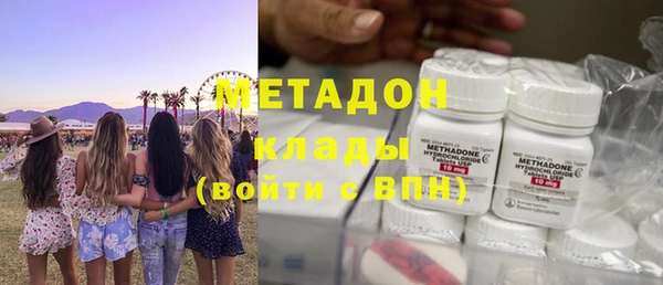 синтетический гашиш Аркадак