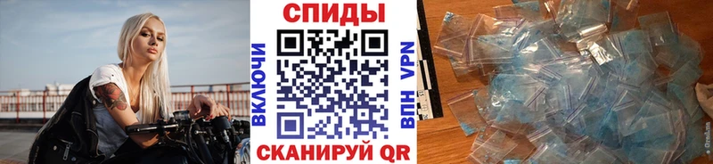 гидра ТОР Ельня Первитин мет где купить наркоту